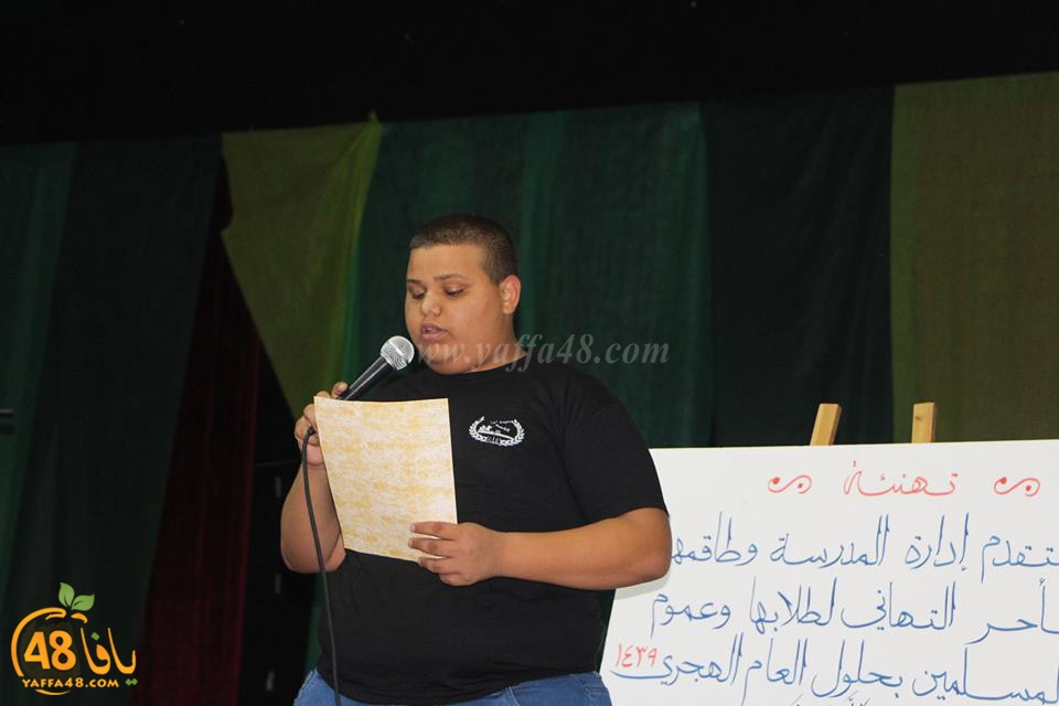 3ola school lud 3j1 (4).jpg